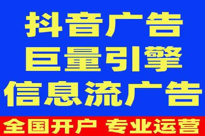 SEM竞价代运营：案例分享高效关键词策略