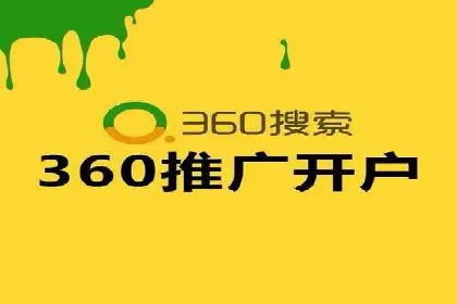 搜索引擎营销（SEM）的关键词选择技巧——以某知名品牌为例