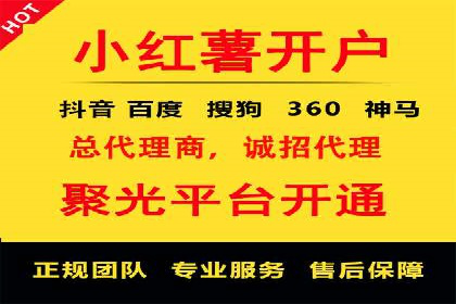 推广信息流广告在品牌塑造中的角色与作用
